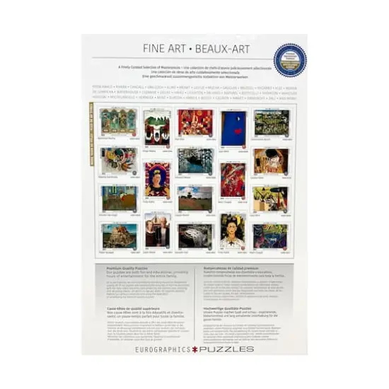 Gustav Klimt - The Kiss: 1000 Pcs {4}