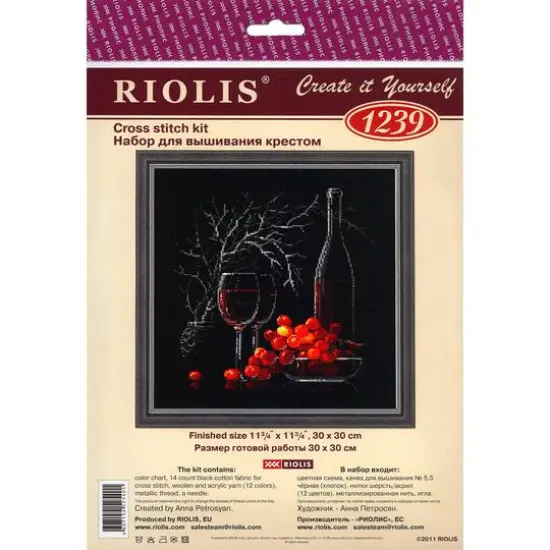 RIOLIS Still Life With Red Wine Cross Stitch Kit {1}