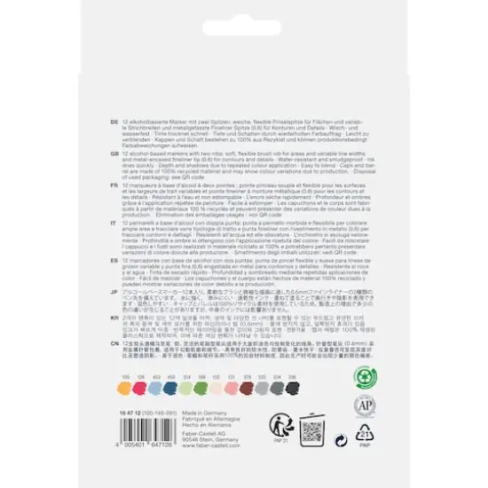 Faber-Castell&reg; Goldfaber 12 Color Dual Tip Sketch Markers {8}