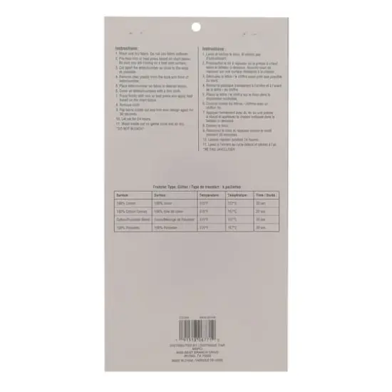 1.5" Iron-On Glitter Cooper Letters by Make Market&reg; Black {4}