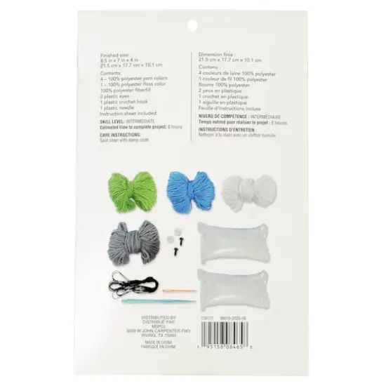 Intermediate Cat Amigurumi Crochet Kit by Loops & Threads&reg; {5}