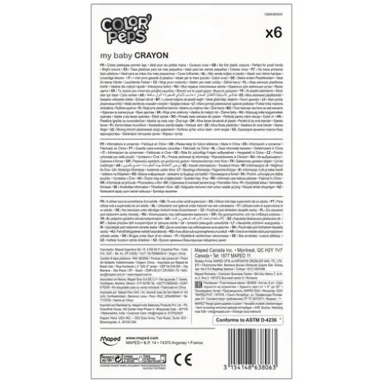 Maped Color'Peps My First PlastiClean Plastic Crayons {5}