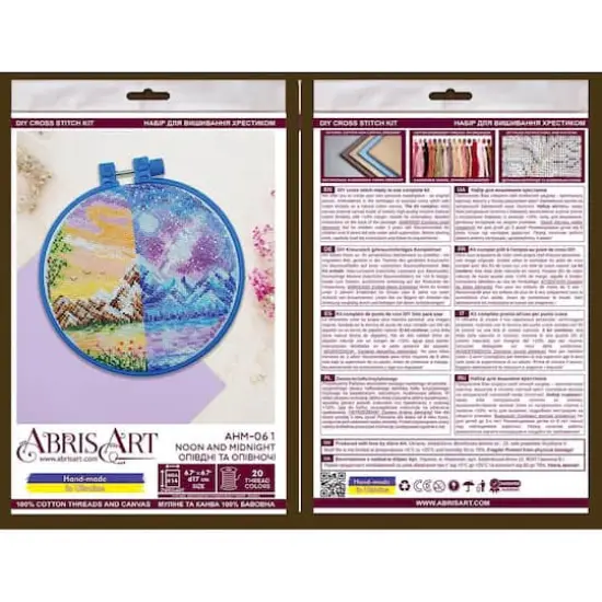 Abris Art Noon and Midnight Cross Stitch Kit {3}