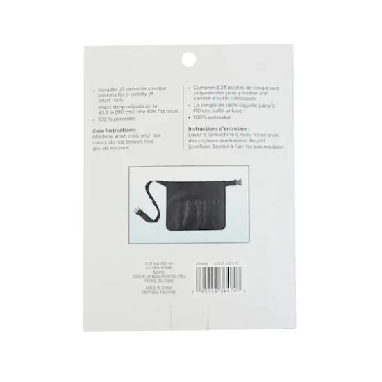 11.5" x 13.5" Black Waist Apron by Artist's Loft&trade; {4}