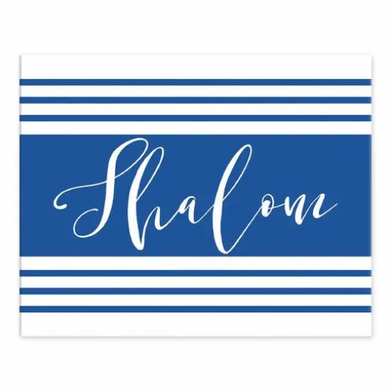 Shalom Stripes 8x10 Tabletop Canvas {1}