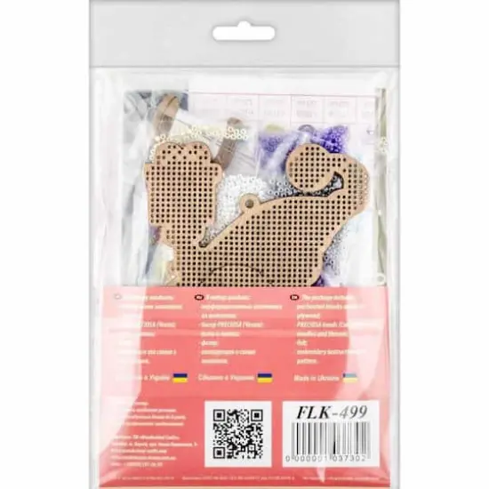 Wonderland Crafts Gnome with Present Bead Embroidery on Wood Kit {5}