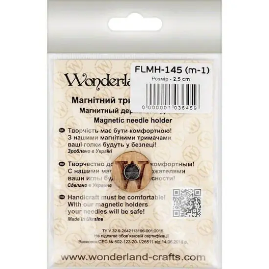 Wonderland Crafts Koala Magnetic Needle Holder {4}