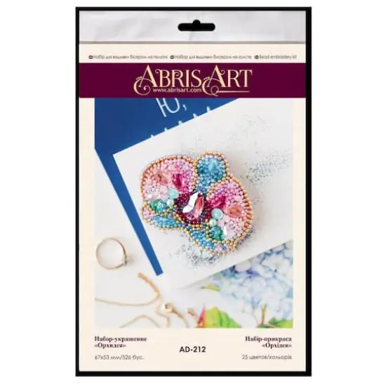Abris Art Orchid Bead Embroidery Decoration Kit {3}