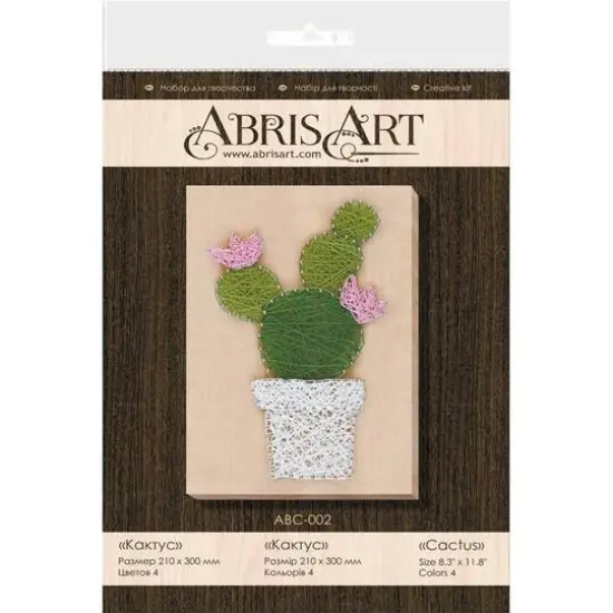 Abris Art Cactus ABC-002 String Art Creative Kit {3}