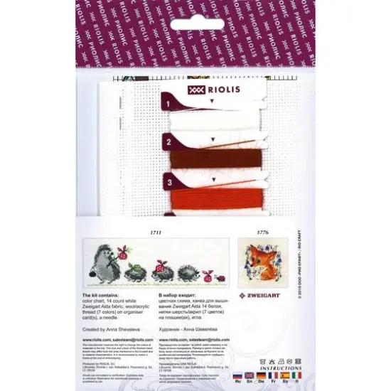RIOLIS Foxes in the Leaves Cross Stitch Kit {3}