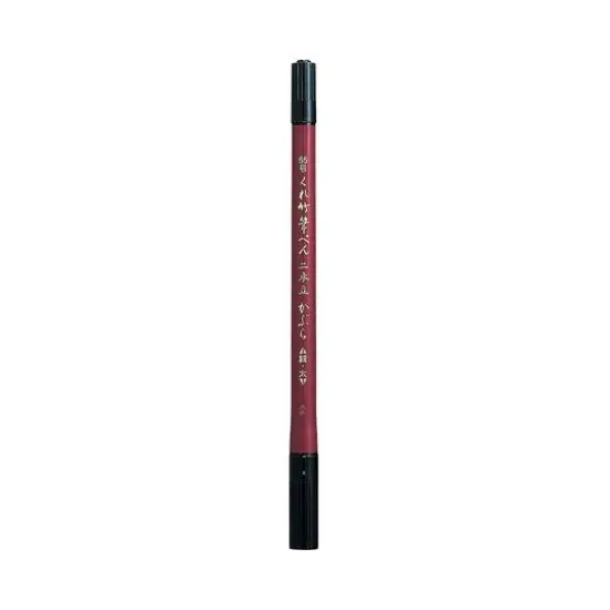 ZIG&reg; Nihondate Kabura No. 55 Fude Pen {1}