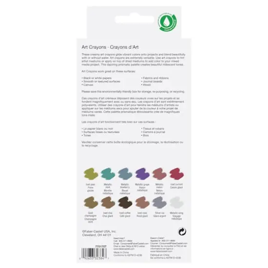 Faber-Castell&reg; Watercolor & Mixed Media Art Crayon Set Metallics {6}