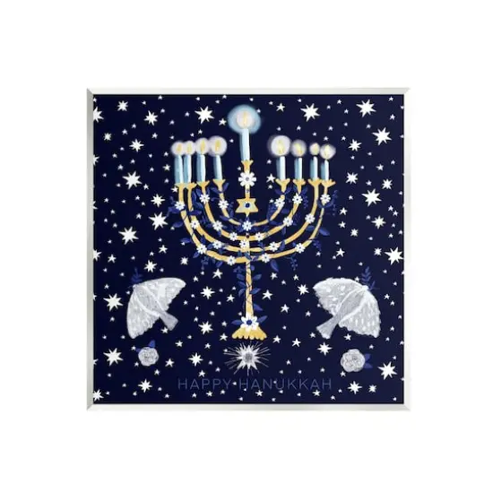 Stupell Industries 12" x 12" Happy Hanukkah Starry Menorah Wall Art {1}