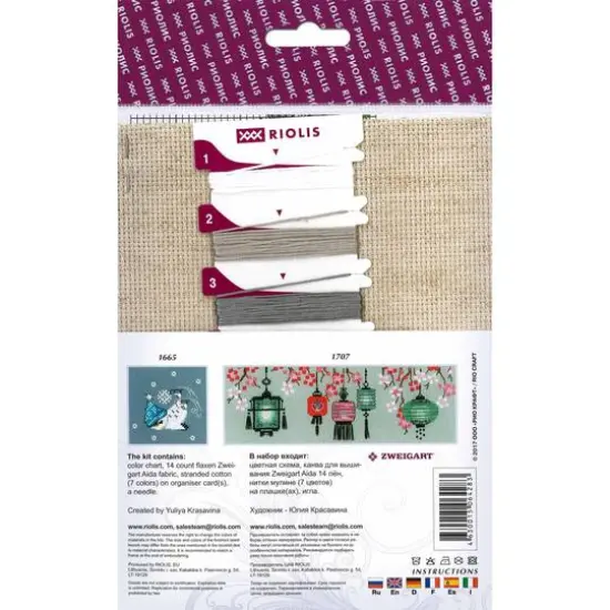 RIOLIS Hedgehogs Cross Stitch Kit {3}