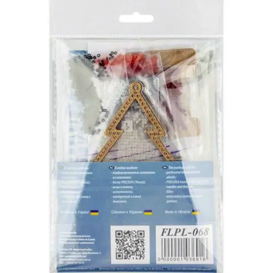 Wonderland Crafts Bird Tree Christmas Ornament Bead Embroidery Kit {8}