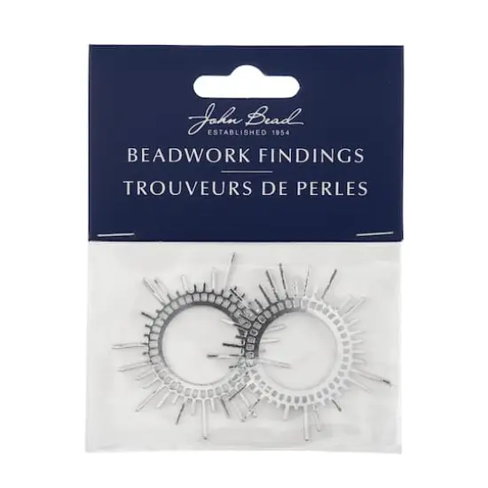 John Bead Silver Sun Pendants, 2ct. {3}