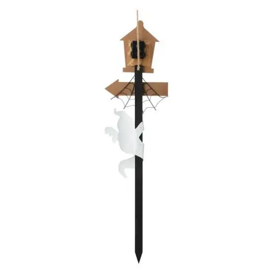 Glitzhome&reg; 42" Lighted Halloween Haunted House Yard Stake {5}