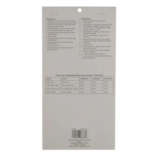 Iron-On Flocked Collegiate Letters & Numbers by Make Market&reg; White {4}