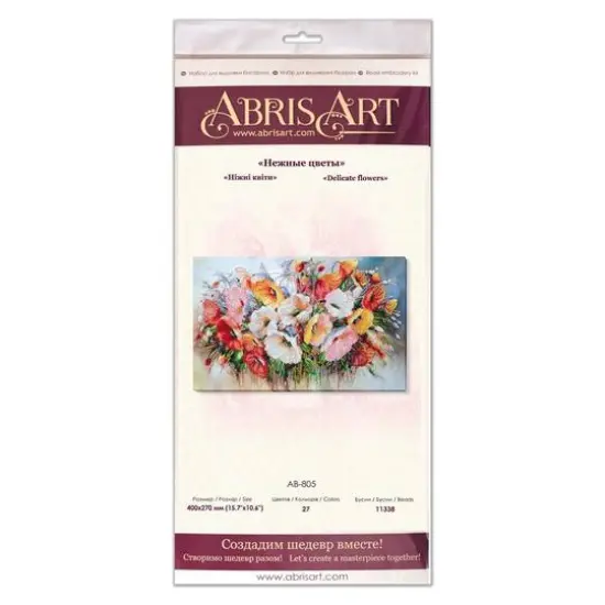 Abris Art Delicate Flowers Bead Embroidery Kit {4}