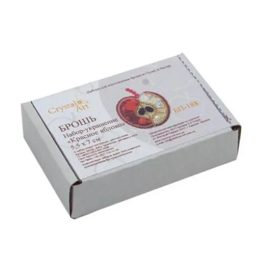 Crystal Art Beadwork Kit For Creating Brooch Red Apple {6}