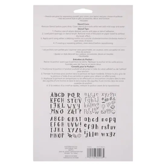 2" Summer Camp Alphabet Stencils by Craft Smart&reg; {5}