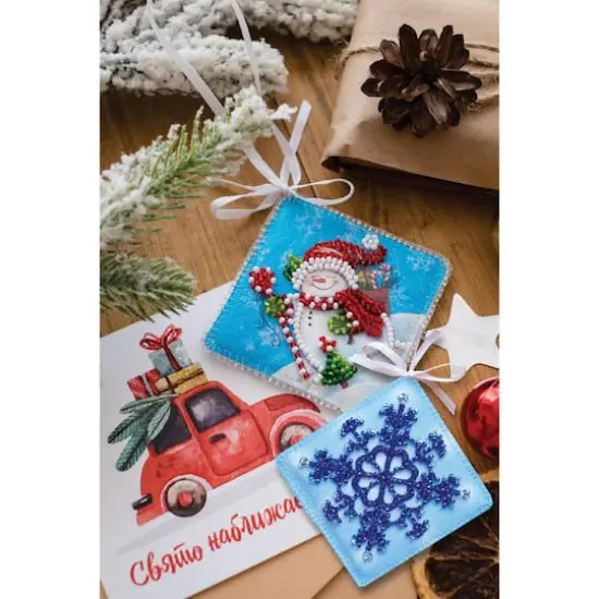 Abris Art I Give Presents! Decoration Kit {1}