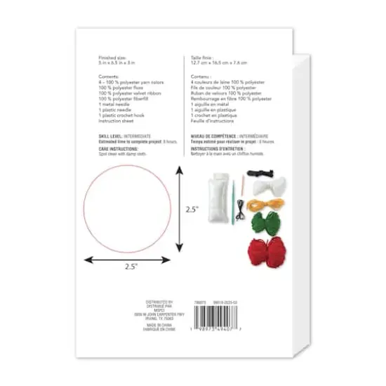 Intermediate Poinsettia in Santa Pot Amigurumi Crochet Ornament Kit by Loops & Threads&reg; {5}