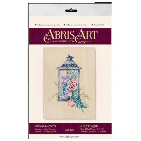 Abris Art Gentle Light Cross-Stitch Kit {3}