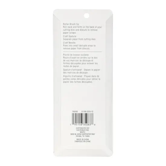 All-in-One Die Cut Tool by Recollections&trade; {7}