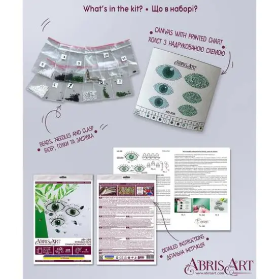 Abris Art Emerald Gaze Bead Embroidery Decoration Kit {5}