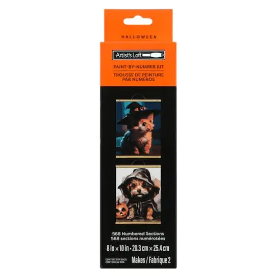 8" x 10" Cat & Dog Paint-by-Number Kit by Artist's Loft&reg; {6}