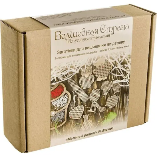 Wonderland Crafts Novelty Embroidery Blanks Set {6}