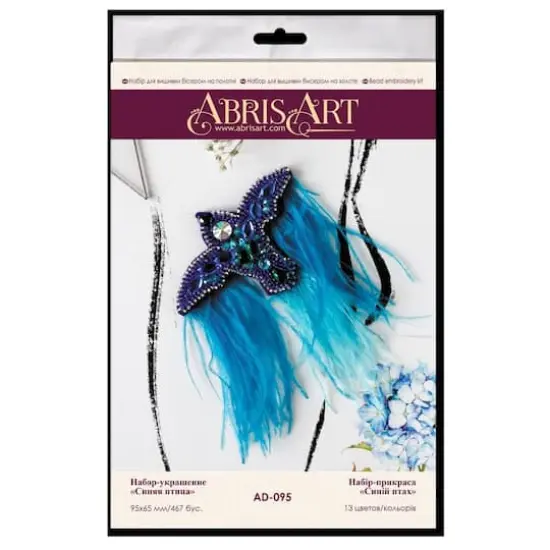 Abris Art Decoration Blue Bird Bead Embroidery Kit {3}