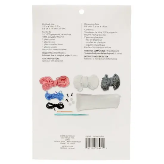 Intermediate Bulldog Amigurumi Crochet Kit by Loops & Threads&reg; {5}