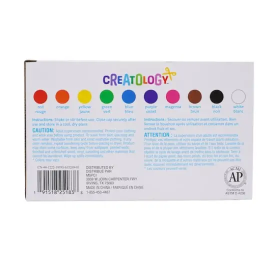 Primary Colors Washable Paint Set by Creatology&trade; {9}