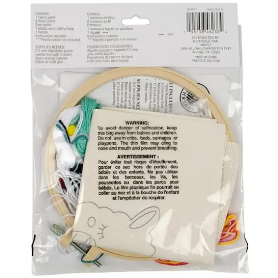 Llama Punch Needle Kit by Loops & Threads&reg; {6}