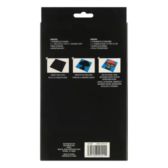 10" x 10" Colorful Dog Pixelated Brick Art Kit by Make Market&reg; {7}