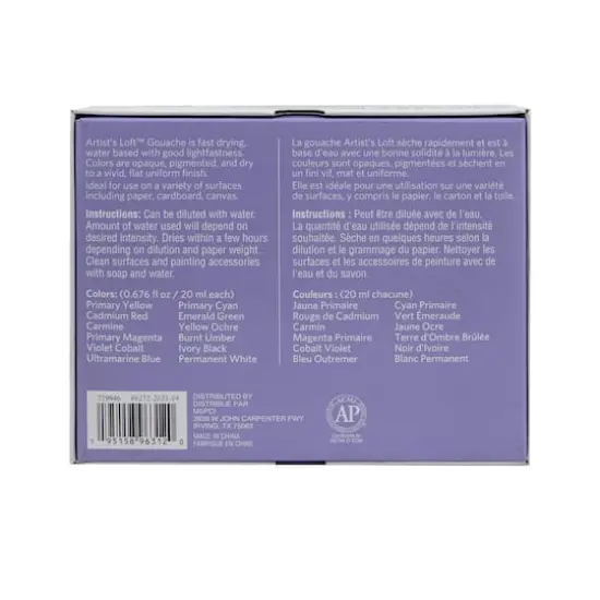 12 Color Gouache Paint Set by Artist's Loft&trade; {6}