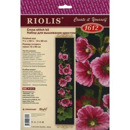 RIOLIS Mallow Cross Stitch Kit {1}