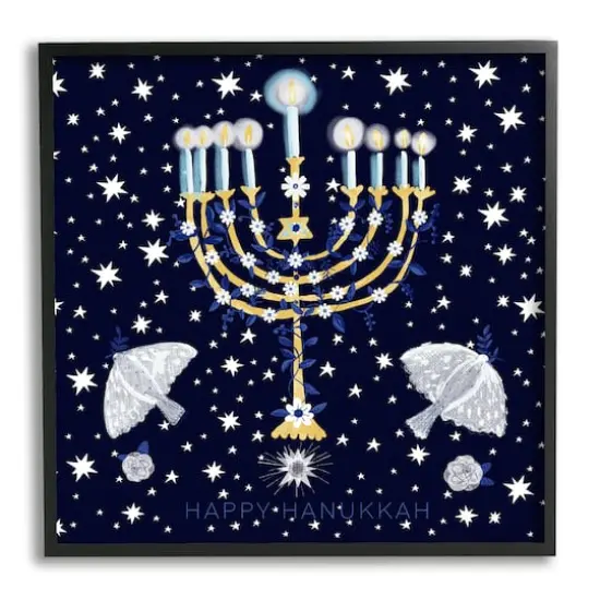 Stupell Industries Happy Hanukkah Starry Menorah Framed Giclee Art Black {1}