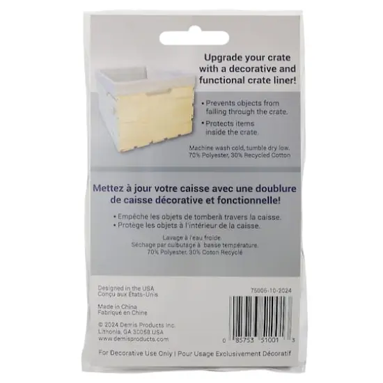 Surface Appeal&trade; 18" Crate Liner Natural {5}