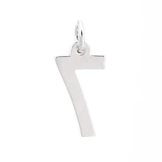 Sterling Silver Number Charm by Bead Landing&trade; 7 {8}