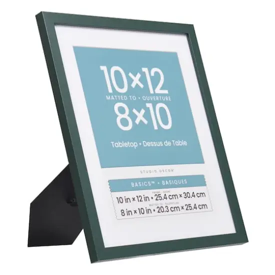 Basics&trade; Linear Tabletop Frame with Mat by Studio D&eacute;cor&reg; Hunter {3}