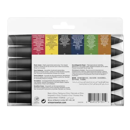 Winsor & Newton&reg; ProMarker&trade; Basic Tones 6 Watercolor Marker Set {5}