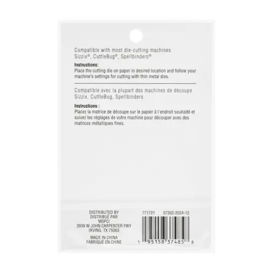 Constellations Cutting Die Set by Recollections&trade; {5}