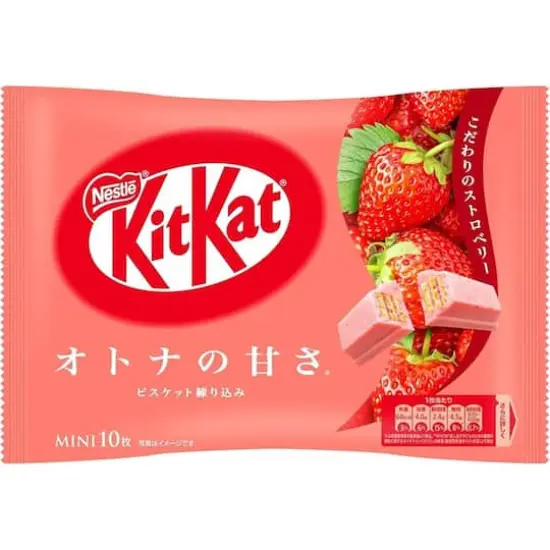 Nestle&reg; Kit Kat&reg; Mini Strawberry Japanese Candy {1}
