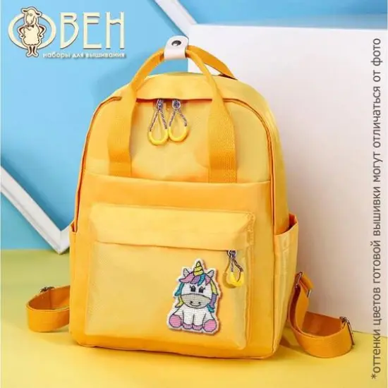 Oven Badge - Unicorn Cross Stitch Kit {4}