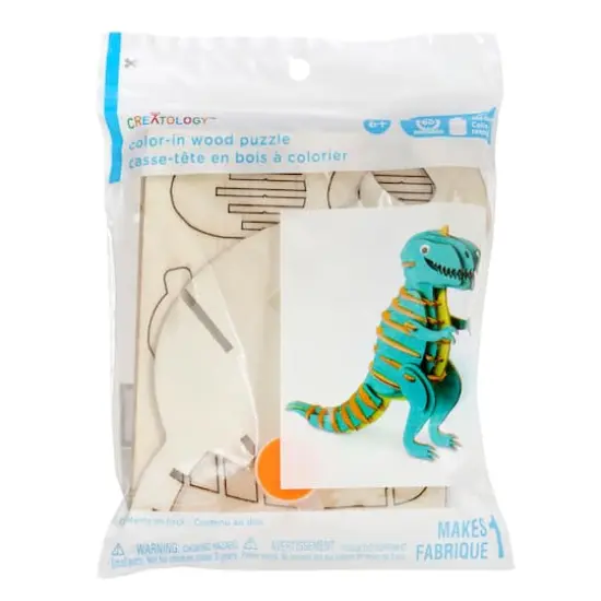 T-Rex Color-In 3D Wood Puzzle by Creatology&trade; {3}
