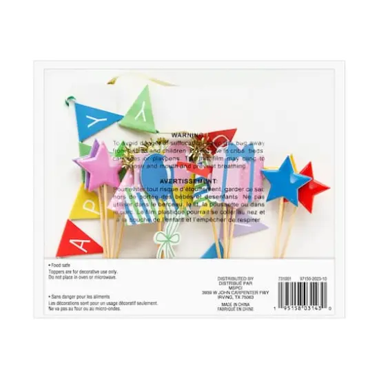 Happy Birthday Cake Topper Set by Celebrate It&trade; {5}