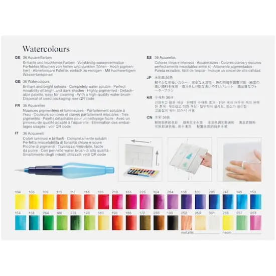 Faber-Castell 36 Color Watercolor Pan Set {5}